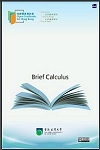 Brief Calculus by Benjamin Crowell</Strong>